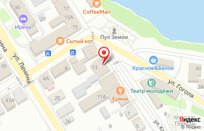 Салон связи Связной на улице Карла Маркса на карте