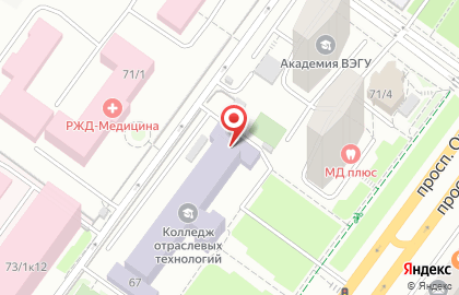 ОГУ, Оренбургский государственный университет на карте