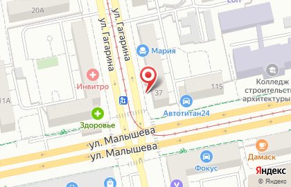 Мария в Екатеринбурге на карте