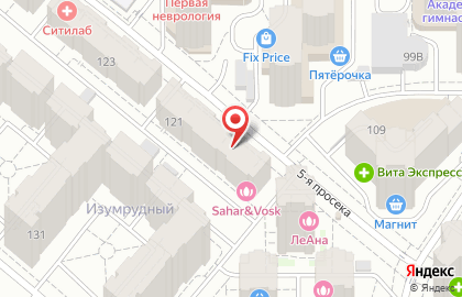 Центр инновационного творчества Эра Роботов в Октябрьском районе на карте