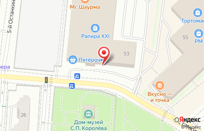 Магазин колбасных изделий Рублёвский на 1-й Останкинской улице на карте