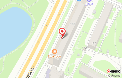 Страховая компания СберСтрахование на Московском проспекте на карте