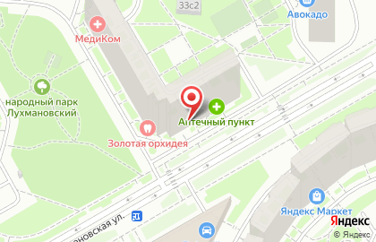 Интернет-магазин натуральных дезодорантов NatDeo.ru на карте