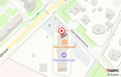 PERVAK BAR на карте