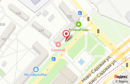 Служба экспресс-доставки Сдэк на Ново-Садовой улице на карте