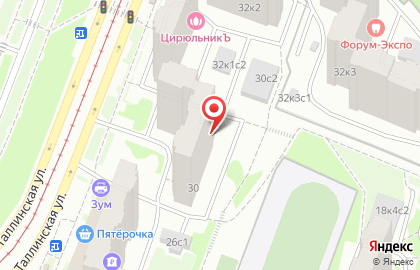 Эконом-парикмахерская Эстель на Таллинской улице на карте