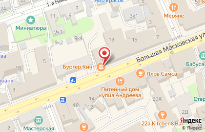 Интернет-провайдер HomeNet на Большой Московской улице на карте
