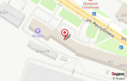 Центр бухгалтерских услуг Паритет на улице Республики на карте