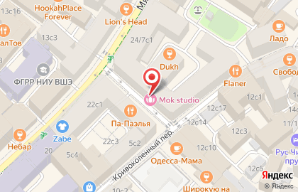 MOK studio на карте