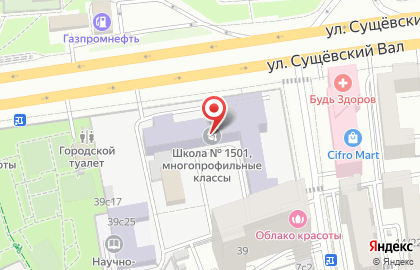 Школа танцев Golden Step на карте