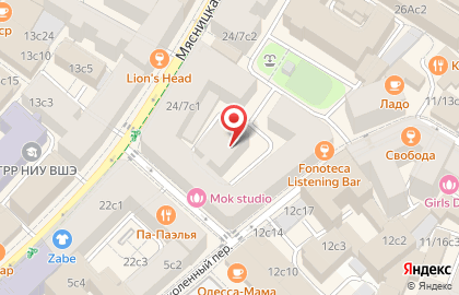ИП Кочнова Татьяна Геннадьевна на карте