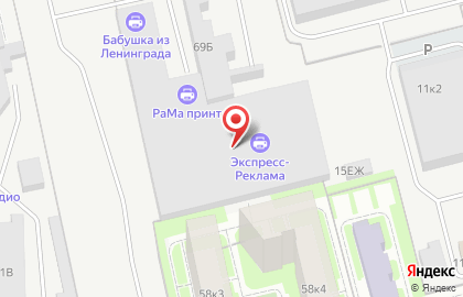 Архитектурное бюро №1 на карте
