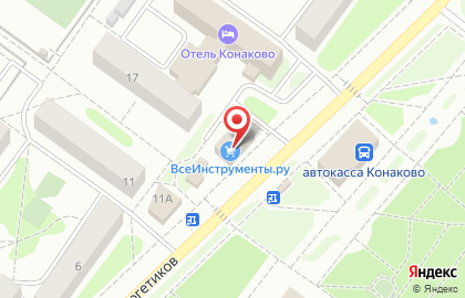 Интернет-гипермаркет товаров для строительства и ремонта ВсеИнструменты.ру на улице Энергетиков на карте