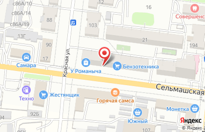 Магазин автоаксессуаров Автотема на карте