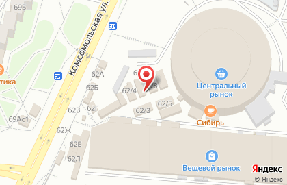 Магазин канцелярских товаров в Центральном районе на карте