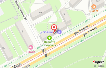 Компания Главдезцентр на улице Мира на карте