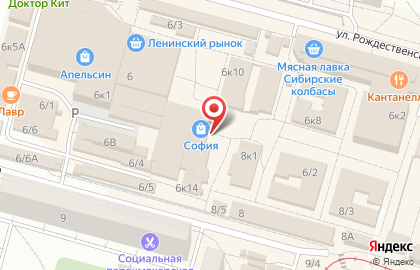 Магазин детской одежды в Омске на карте