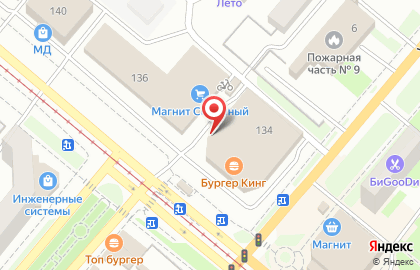 Бар Алкополис на проспекте Ленина на карте