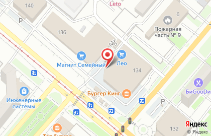Магазин зоотоваров Корма56 на проспекте Ленина на карте