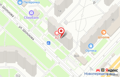 Аптека Планета Здоровья на улице Шолохова на карте