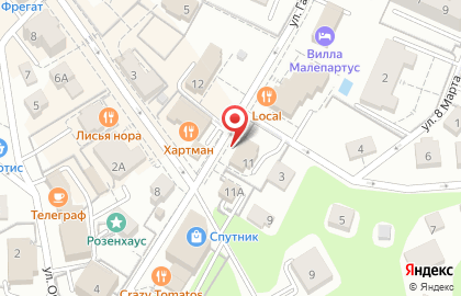 Магазин сувениров и ювелирных изделий из янтаря Русский янтарь на улице Гагарина на карте