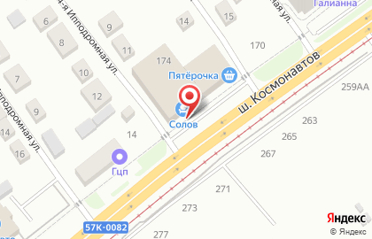 Интерьерный бутик Bogacho в Индустриальном районе на карте