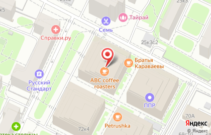 Интернет-магазин Denco Store на карте