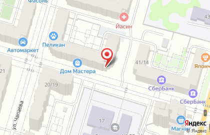 Шоу-рум женской одежды M.o.d_16 на карте