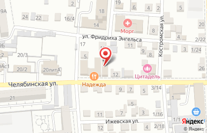 Автосервис Геометрия на Челябинской улице на карте