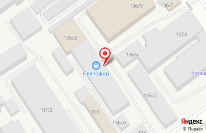 Магазин низких цен Светофор на Московском тракте на карте