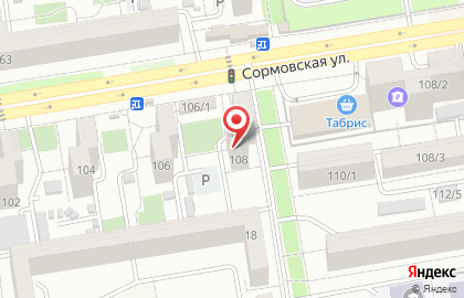 Офис-Класс! в Краснодаре на карте