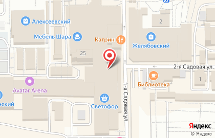 Киоск Кукурузка на карте