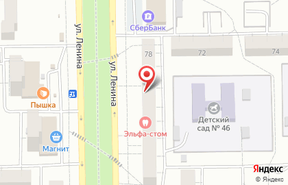 Магазин товаров для маникюра Nail pro на карте