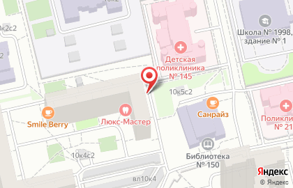 Процедурный кабинет ЭндоМедЛаб на улице Борисовские Пруды на карте