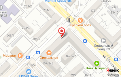 Mister Doner на карте