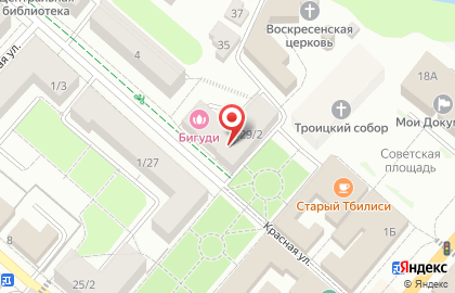 Туристическое агентство Веселые каникулы на карте