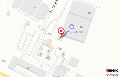 Компания по заливке бетонного пола с топпингом Калибр на карте