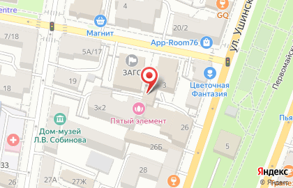 Академия Нейл-арта Виктории Терентьевой на карте