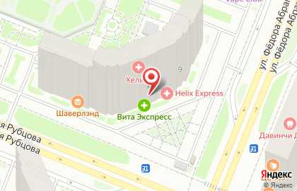 Автошкола Рулевой на улице Николая Рубцова на карте