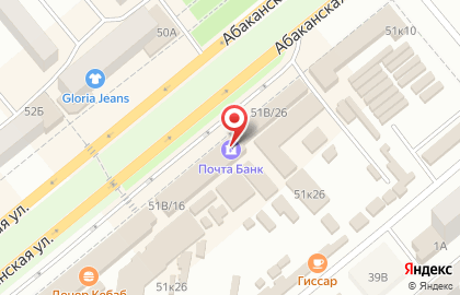 Комиссионный магазин в Красноярске на карте
