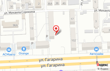 Студия танца Allegro на карте