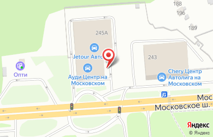 Ауди Центр на Московском: единственный дилер Audi со студией эксклюзивных на карте