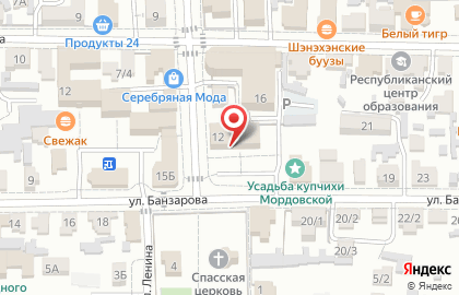 Общественная организация Ассоциация коренных малочисленных народов Севера Республики Бурятия на карте