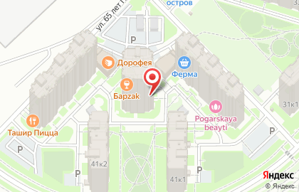 Транспортное агентство В движении на карте