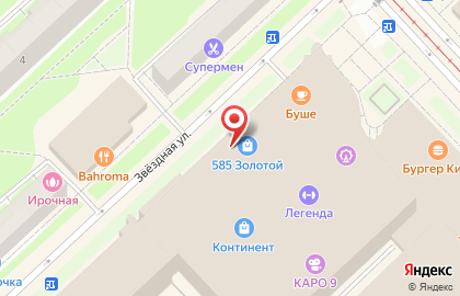 Магазин сумок Only you в Московском районе на карте