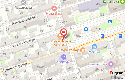Салон оптики Валери на карте