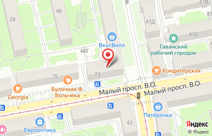 Мастерская по ремонту телефонов на Малом проспекте В.О., 73 на карте