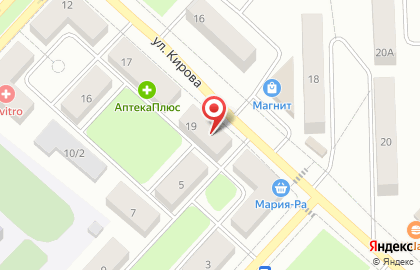 Кировская аптека на карте