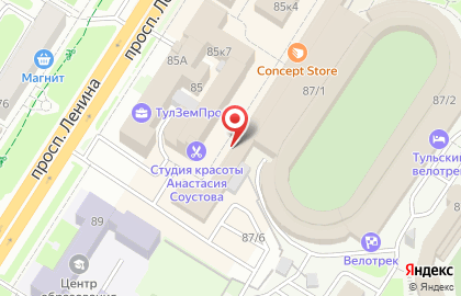 Рекламное интернет-агентство Ustrong на карте