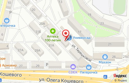 Аптечная справочная служба ТвояАптека.рф в Первомайском районе на карте